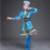 Abbigliamento da palcoscenico costumi di danza mongolo mongolo per ragazze abbigliamento cinese Performance da palcoscenico Dance folk indossa nuovo anno D240425