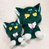 Toys Genshin Impact Periphery Xiao Cat Kawaii Plush Doll Cute Gevulde pluche speelgoed Sofa Decoratie deksel kussen kind Kerstcadeaus