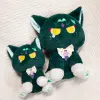 Toys Genshin Impacto Periferia Xiao Cat Kawaii Pluxh Doll Doll