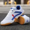 Boots Taobo Novo tênis profissional de tênis para meninos e meninas Concorrência de badminton Tênis Tênis Tênis Sapatos esportivos 3745