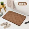 Badmattor Memory Foam Bath Mat Super Water Absorption Machine Washable Badrumsmattor