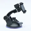 2024 110 cm Mini Car Sug Cup Holder Cradle Bracket Mount GPS DVR Car Camera Black Portable DVR Mount Holder Sucker Bracketsuction Cup Mount för GPS