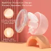 Enhancer Anly Kiss 2 PC/Set Silicone Wearable Collection Cup Breast Pump Accessories Hands Free Bowl Shape For Electric Breastpump