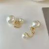 Charm Korean Gold Color Pearl Ear Clip for Women Vintage Elegant Geometric Circle Fake Piercing Ear Cuff on Earrings Jewelry Gift