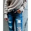 Pantalon de jeans pour femmes Summer SECTION 2024 PRINTEMPS ET AUTUME HAUT-RAISED SONT LIST-POINT DE NINÉ