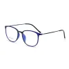 Рама красочные модные очки Slim рама очков рамы оптические очки Spectacles 2212 Рецептурные очки с 8 дополнительными цветами