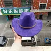 Breda brimhattar hink hattar mocka cowboy hatt kvinnor diamant tillbehör party cowboy hatt 2023 höst och vinter hatt y240425