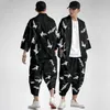 Pantaloni maschili abiti a due pezzi oversize S-6xl camuflage in stile giapponese Kimono e pantaloni set da uomo camicetta di cardigan haori obi abiti asiatici D240425