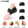 Стельки vthra увеличить невидимые невидимые носки высоты носки гель -каблуки ортопедии архи