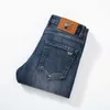 Designer jeans per uomo di lusso nuovo prodotto di qualità della qualità e lavati per uomini elaborato jeans versatile elastico slim fit piccoli pantaloni di jeans dritta pantaloni di moda