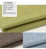 Pillow Cotton and Linen Sofa Fabric Solid Color Thickened Coating Dustproof Coarse Cloth Burlap Canvas Pillow Curtain DIY sewing Fabric