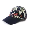 Designer Ball Caps Hat Lente en Summer Nieuwe mode Dames Zonneschaduw Hoed Big Edge Baseball Hat Fashion Outdoor Sunscreen Sun -Hoed Duck Hats