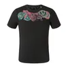 2024 Summer Paris Men's T-Shirt Designer T-shirt Luxury Hot Diamond Dragon Personlig t-shirt Hip Hop Street Style Men's Short Sleeve Casual Cotton T-Shirt Top #2193