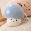 Animali di peluche ripieni di peluche 10 cm carino sciocco carino fungo da bambola peluche costume da portamea bambola ripieno decorazioni per la casa per bambini feste