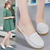 Slippers Summer Leather Fashion Simple Bao Head Half Home Korean Version Lazy Shoes Breathable Casual