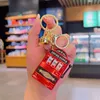 Fruit Shake Joy Fruit Machine Creative Keychain Wholesale Cute Internet Celebrity Small Jewelry Bookbag ACCESSOIRES ACCESSOIRES COURT