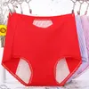 Women's Panties Physiological Underwear For Women High Waisted Leak Proof Menstrual Period Aunt Sanitary Pants Pure Cotton Crotch