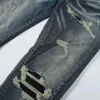 Мужские джинсы High Street Fashion Split Je Elastic Teed Leather Leather Designer Дизайнер бренда хип -хопа Ho