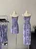 Casual jurken Purple Tie Dyed Butterfly Print Jurk voor vrouwen Zomer Mesh Sling Long Spaghetti Riem Spicy Girl Sexy Short Vestidos