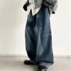 メンズジーンズ韓国のヒップホップバギーパンツ男性用女性服のストリートウェア特大のプレッピースタイルカップルkpopスケートボードズボン
