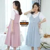 Maternity Dresses Summer Postpartum Woman Fashion Breastfeeding Clothing Short Sleeve O-Neck Nursing Dress with Belt Maternity Lactation Dresses