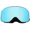Nytt kort myopia skidglasögon utomhus sandbeständiga sportglasögon dubbla lager dimma bevis vuxna skidglasögon