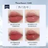 Rossetto Flower Knows Unicorn Crystal Lip Glaze Laster Histick Cup Specchio Lipstick Natura Natura Nude Coloro per labbra Maquillaje