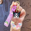 Doll keychain schattig leuke leuke cartoon anime kuromi quicksand sleutelhanger auto sleutel hanger tas accessoires meisje cadeau