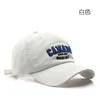 Ball Caps Outdoor Sports Mens Personality Letter Embroidered Washed Cotton Baseball Hat Korean Edition Womens Sunscreen Sunshade Duck Tongue H240425