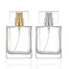 30ml 50ml Empty Glass Perfume Bottles Travel Square Spray Atomizer Refillable Bottle Scent Case 2styles RRA2357 ZZ