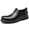 Gai Designer Men Chaussures décontractées Business Small en cuir de chaussures en cuir d'âge moyen Chaussures décontractées en cuir marron