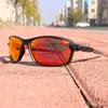 Nya utomhussportdesigner solglasögon TR90 utomhus solskyddscykling solglasögon för män som kör solskyddspolariserande glasögon