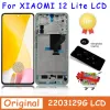 Telas Super AMOLED PARA XIAOMI MI 12 LITE LCD Display Touch Screen Digitizer Assembly para Xiaomi 12 Lite Mi12 Lite 2203129G LCD Display