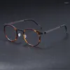 Lunettes de soleil Frames Men Ul ultra-léger vintage titane rond verres optiques Femmes Femmes surdimensionnées Big Face Prescription décorative Epices