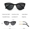 Kandrea Fashion Cat Eye Sunglasses Women 2 in 1磁気光学眼鏡眼鏡処方メガネフレームCD6817 240417