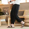 Pants Streetwear Striped Men Summer Wide Noge Pants Man Casual Calflength Bloomers Pants 2020 Męskie workowate spodnie haremowe 5xl Dropshipping