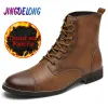 Boots Classic Men's Winter Boots Men's Leather Boots Plush Warm Man's Chelsea Shoes Riding Motorcycle Shoes Men's Waterproof Boots