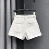 Women's Jeans White Denim Shorts Trendy Summer High Waist A-line Loose And Thin Wide-leg Pants Cotton