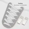 Shoe Parts No Tie Laces For Sneakers Elastic Shoelaces Magnetic Metal Lock Sports Enthusiasts Lazy Shoelace Accessories 1 Pair