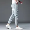 Jeans déchirés pour hommes skinny fit hip hop pantalon de cheville en détresse en bleu clair