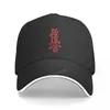 Berets Kyokushin Karate Baseball Mütze Frauen Mode coole Hut Baumwolle Unisex Caps Hüte