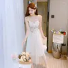 Casual Dresses 2024 Summer Women Long Dress Gauze Spliced Sweet Girl Chinese Style Frog Fragmented Flower Elegant Strap Suspenders