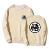 Felpe con cappuccio da uomo felpe Goku Festa casual Anime Fede con cappuccio Felpa con cappuccio da uomo Turtle Goku Poleron Hombre Strtwear oversize Sudadera Pullover T240425