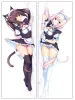 Oreiller bricolage des jeux d'anime personnalisés chocolate vanille dakimakura couvercle d'oreiller étreinte corporel thewscase d'oreille