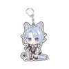 Portachiavi genshin impatto anello della catena chiave anime figura acrilica simpatica layka kamizato ayato lyney figurina fascino di portachiavi personalizzato