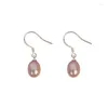 Boucles d'oreilles en peluche S925 Sterling Silver Natural Natural Natural Ewater Pearls en forme de riz Perles de riz 7 mm Modèles classiques simples de bijoux classiques