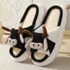 Pantoufles mignonnes dessin animé petite vache en lin universel maison sandales intérieures non glissantes pantoufle drôle pour femme couple chaussures