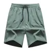 Shorts Shorts Summer Stripe Stripe Casualmente Trend di moda Gioventù Trend sportivo per esterni pantaloni per gamba dritti Pantalons