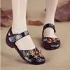 Casual Shoes Johnature 2024 Summer Flower Sandals Ethnic Style Handmade Genuine Leather Soft Sole Comfortable Women's