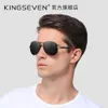 Lunettes de soleil de créateurs Lunettes de soleil Kingseven Sungass